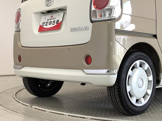 ムーヴキャンバスＸメイクアップリミテッド　ＳＡIII　禁煙車　ワンオーナー１年保証　禁煙車　ワンオーナー　ナビＴＶ　ドラレコ　ＥＴＣ　全方位カメラ　両側電動スライドドア　ＤＶＤ　ＵＳＢ　Ｂｌｕｅｔｏｏｔｈ　オートマチックハイビーム　アイドリングストップ　プッシュスタート（兵庫県）の中古車