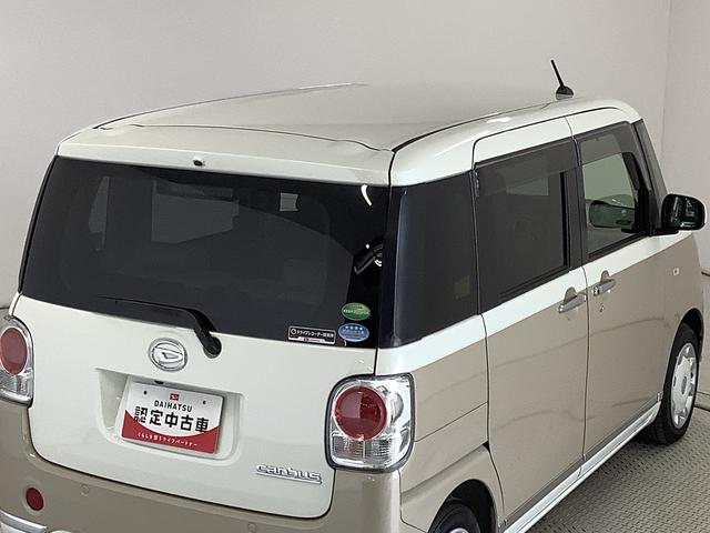 ムーヴキャンバスＸメイクアップリミテッド　ＳＡIII　禁煙車　ワンオーナー１年保証　禁煙車　ワンオーナー　ナビＴＶ　ドラレコ　ＥＴＣ　全方位カメラ　両側電動スライドドア　ＤＶＤ　ＵＳＢ　Ｂｌｕｅｔｏｏｔｈ　オートマチックハイビーム　アイドリングストップ　プッシュスタート（兵庫県）の中古車