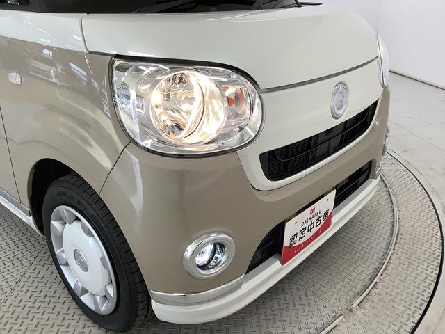 ムーヴキャンバスＸメイクアップリミテッド　ＳＡIII　禁煙車　ワンオーナー１年保証　禁煙車　ワンオーナー　ナビＴＶ　ドラレコ　ＥＴＣ　全方位カメラ　両側電動スライドドア　ＤＶＤ　ＵＳＢ　Ｂｌｕｅｔｏｏｔｈ　オートマチックハイビーム　アイドリングストップ　プッシュスタート（兵庫県）の中古車