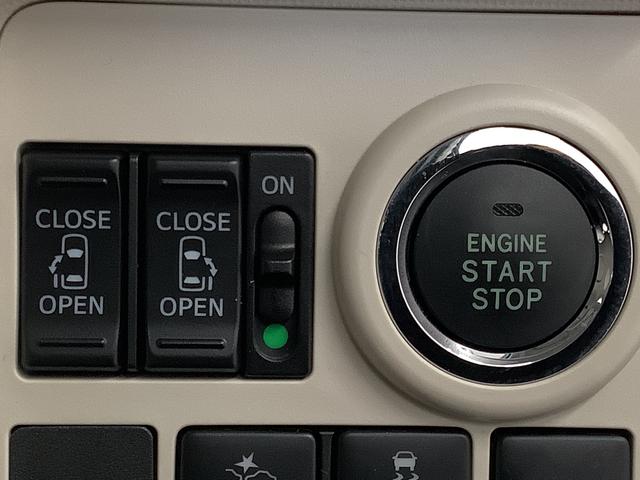 ムーヴキャンバスＸメイクアップリミテッド　ＳＡIII　禁煙車　ワンオーナー１年保証　禁煙車　ワンオーナー　ナビＴＶ　ドラレコ　ＥＴＣ　全方位カメラ　両側電動スライドドア　ＤＶＤ　ＵＳＢ　Ｂｌｕｅｔｏｏｔｈ　オートマチックハイビーム　アイドリングストップ　プッシュスタート（兵庫県）の中古車