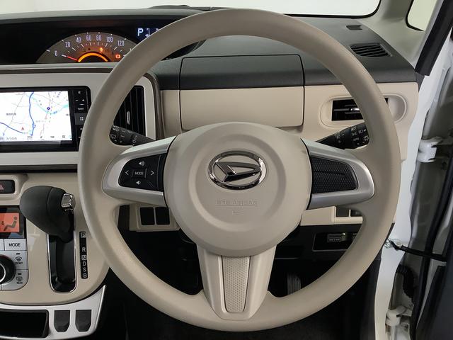 ムーヴキャンバスＸメイクアップリミテッド　ＳＡIII　禁煙車　ワンオーナー１年保証　禁煙車　ワンオーナー　ナビＴＶ　ドラレコ　ＥＴＣ　全方位カメラ　両側電動スライドドア　ＤＶＤ　ＵＳＢ　Ｂｌｕｅｔｏｏｔｈ　オートマチックハイビーム　アイドリングストップ　プッシュスタート（兵庫県）の中古車