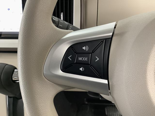 ムーヴキャンバスＸメイクアップリミテッド　ＳＡIII　禁煙車　ワンオーナー１年保証　禁煙車　ワンオーナー　ナビＴＶ　ドラレコ　ＥＴＣ　全方位カメラ　両側電動スライドドア　ＤＶＤ　ＵＳＢ　Ｂｌｕｅｔｏｏｔｈ　オートマチックハイビーム　アイドリングストップ　プッシュスタート（兵庫県）の中古車