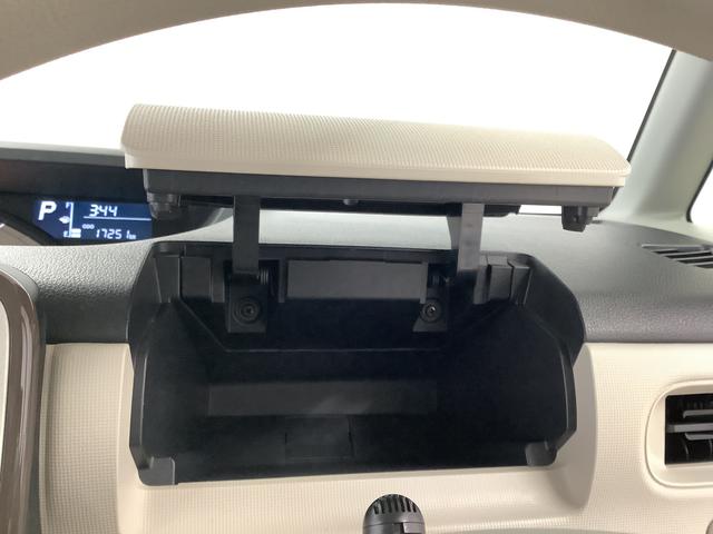 ムーヴキャンバスＸメイクアップリミテッド　ＳＡIII　禁煙車　ワンオーナー１年保証　禁煙車　ワンオーナー　ナビＴＶ　ドラレコ　ＥＴＣ　全方位カメラ　両側電動スライドドア　ＤＶＤ　ＵＳＢ　Ｂｌｕｅｔｏｏｔｈ　オートマチックハイビーム　アイドリングストップ　プッシュスタート（兵庫県）の中古車