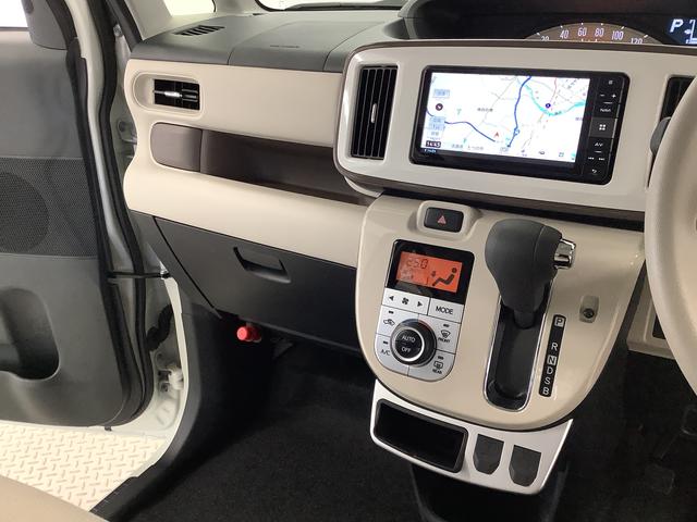 ムーヴキャンバスＸメイクアップリミテッド　ＳＡIII　禁煙車　ワンオーナー１年保証　禁煙車　ワンオーナー　ナビＴＶ　ドラレコ　ＥＴＣ　全方位カメラ　両側電動スライドドア　ＤＶＤ　ＵＳＢ　Ｂｌｕｅｔｏｏｔｈ　オートマチックハイビーム　アイドリングストップ　プッシュスタート（兵庫県）の中古車