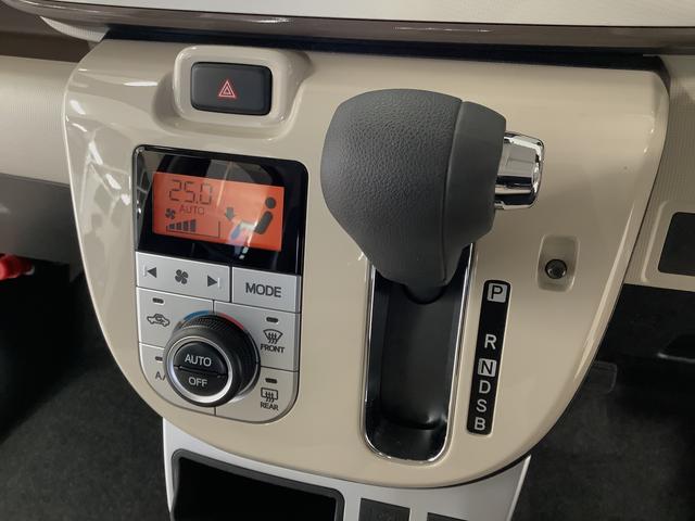 ムーヴキャンバスＸメイクアップリミテッド　ＳＡIII　禁煙車　ワンオーナー１年保証　禁煙車　ワンオーナー　ナビＴＶ　ドラレコ　ＥＴＣ　全方位カメラ　両側電動スライドドア　ＤＶＤ　ＵＳＢ　Ｂｌｕｅｔｏｏｔｈ　オートマチックハイビーム　アイドリングストップ　プッシュスタート（兵庫県）の中古車