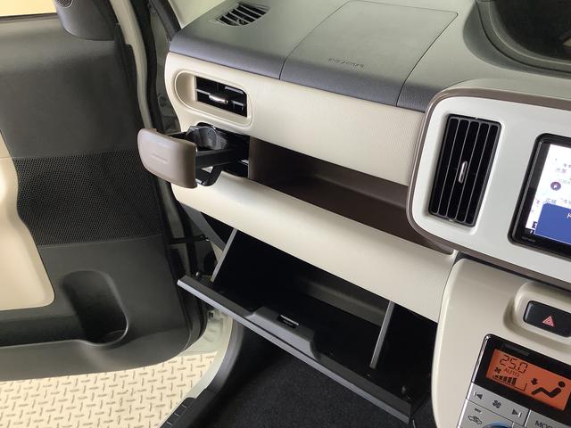 ムーヴキャンバスＸメイクアップリミテッド　ＳＡIII　禁煙車　ワンオーナー１年保証　禁煙車　ワンオーナー　ナビＴＶ　ドラレコ　ＥＴＣ　全方位カメラ　両側電動スライドドア　ＤＶＤ　ＵＳＢ　Ｂｌｕｅｔｏｏｔｈ　オートマチックハイビーム　アイドリングストップ　プッシュスタート（兵庫県）の中古車