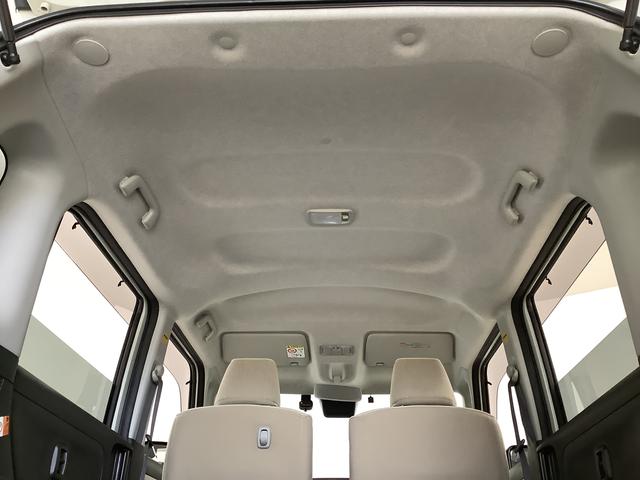 ムーヴキャンバスＸメイクアップリミテッド　ＳＡIII　禁煙車　ワンオーナー１年保証　禁煙車　ワンオーナー　ナビＴＶ　ドラレコ　ＥＴＣ　全方位カメラ　両側電動スライドドア　ＤＶＤ　ＵＳＢ　Ｂｌｕｅｔｏｏｔｈ　オートマチックハイビーム　アイドリングストップ　プッシュスタート（兵庫県）の中古車