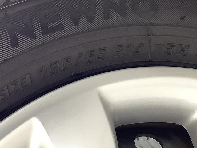 ムーヴキャンバスＸメイクアップリミテッド　ＳＡIII　禁煙車　ワンオーナー１年保証　禁煙車　ワンオーナー　ナビＴＶ　ドラレコ　ＥＴＣ　全方位カメラ　両側電動スライドドア　ＤＶＤ　ＵＳＢ　Ｂｌｕｅｔｏｏｔｈ　オートマチックハイビーム　アイドリングストップ　プッシュスタート（兵庫県）の中古車