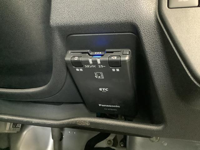 ハイゼットカーゴスペシャルＳＡIII　　禁煙　ナビ　ＥＴＣ　コーナーセンサー１年保証　禁煙車　ＡＴ車　ナビ　ＥＴＣ　リアコーナーセンサー　両側スライド　Ｂｌｕｅｔｏｏｔｈ　オートマチックハイビーム　アイドリングストップ　横滑り防止装置　ドアバイザー　ヘッドライトレベライザー（兵庫県）の中古車