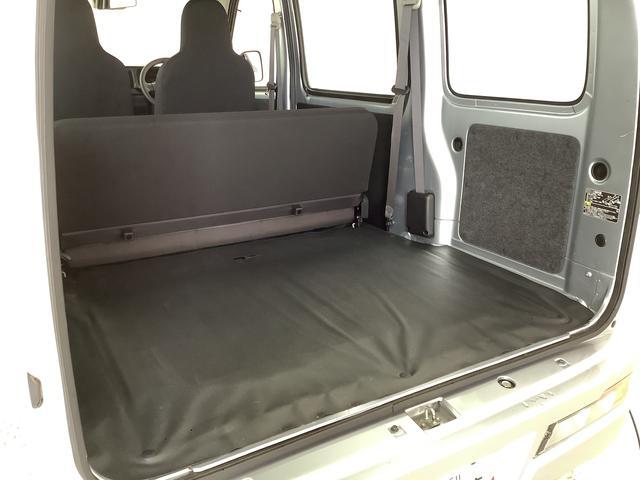 ハイゼットカーゴスペシャルＳＡIII　　禁煙　ナビ　ＥＴＣ　コーナーセンサー１年保証　禁煙車　ＡＴ車　ナビ　ＥＴＣ　リアコーナーセンサー　両側スライド　Ｂｌｕｅｔｏｏｔｈ　オートマチックハイビーム　アイドリングストップ　横滑り防止装置　ドアバイザー　ヘッドライトレベライザー（兵庫県）の中古車