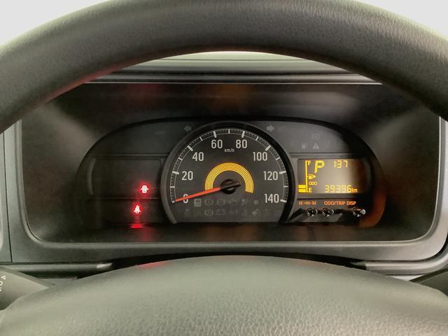 ハイゼットカーゴスペシャルＳＡIII　　禁煙　ナビ　ＥＴＣ　コーナーセンサー１年保証　禁煙車　ＡＴ車　ナビ　ＥＴＣ　リアコーナーセンサー　両側スライド　Ｂｌｕｅｔｏｏｔｈ　オートマチックハイビーム　アイドリングストップ　横滑り防止装置　ドアバイザー　ヘッドライトレベライザー（兵庫県）の中古車