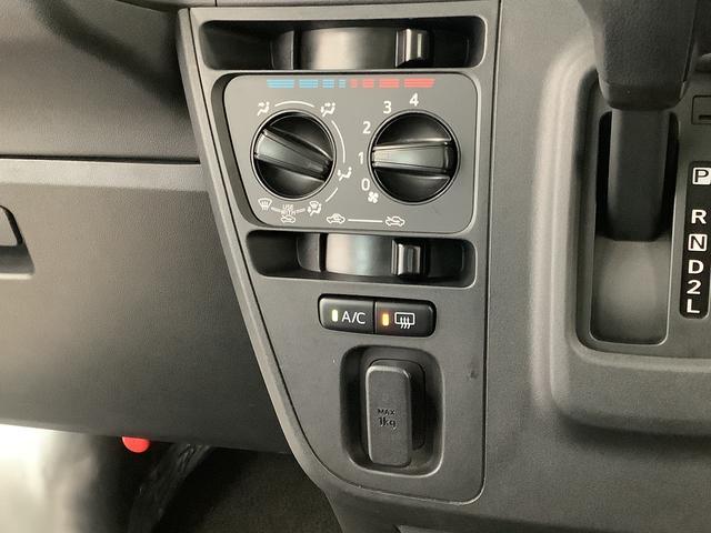 ハイゼットカーゴスペシャルＳＡIII　　禁煙　ナビ　ＥＴＣ　コーナーセンサー１年保証　禁煙車　ＡＴ車　ナビ　ＥＴＣ　リアコーナーセンサー　両側スライド　Ｂｌｕｅｔｏｏｔｈ　オートマチックハイビーム　アイドリングストップ　横滑り防止装置　ドアバイザー　ヘッドライトレベライザー（兵庫県）の中古車