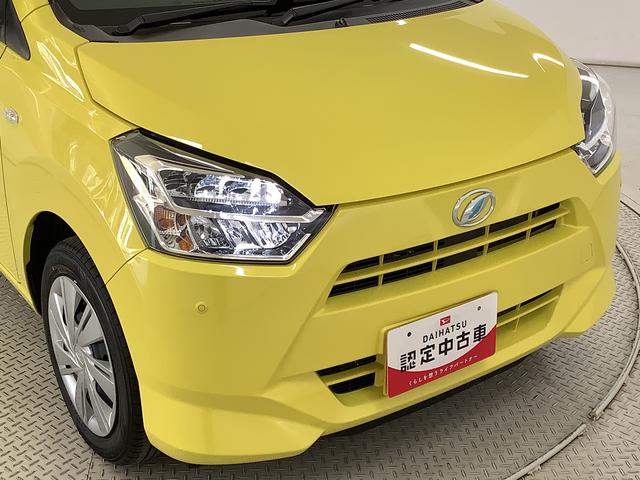 ミライースX SAIII 前後コーナーセンサー LEDヘッドライト走行無制限1年保証 前後コーナーセンサー オートマチックハイビーム LEDヘッドライト アイドリングストップ キーレスエントリー 横滑り防止装置 オートライト ヘッドライトレベライザー 電動格納ミラー(兵庫県)の中古車