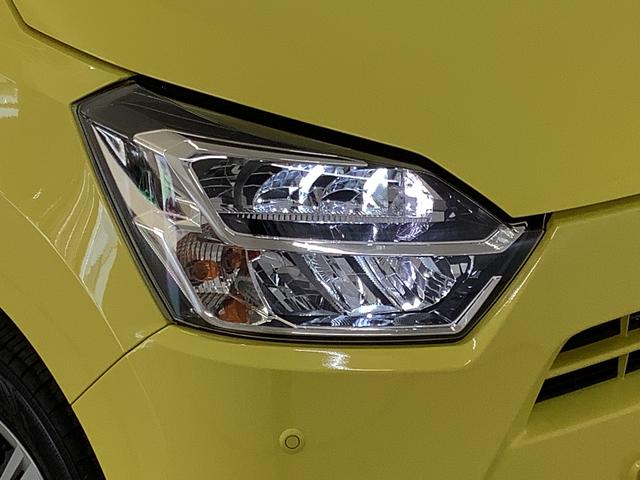 ミライースX SAIII 前後コーナーセンサー LEDヘッドライト走行無制限1年保証 前後コーナーセンサー オートマチックハイビーム LEDヘッドライト アイドリングストップ キーレスエントリー 横滑り防止装置 オートライト ヘッドライトレベライザー 電動格納ミラー(兵庫県)の中古車