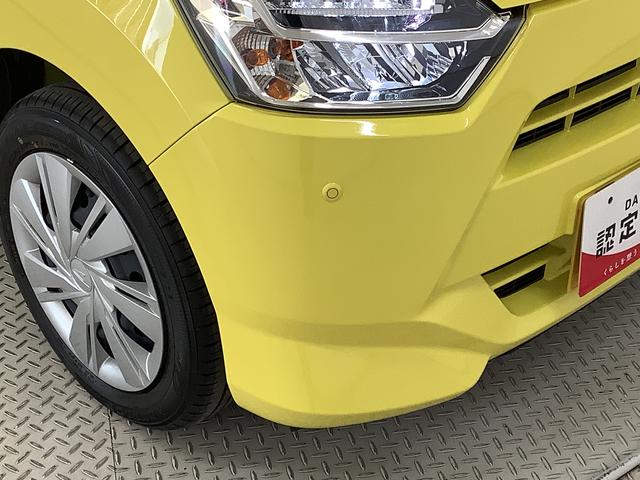 ミライースX SAIII 前後コーナーセンサー LEDヘッドライト走行無制限1年保証 前後コーナーセンサー オートマチックハイビーム LEDヘッドライト アイドリングストップ キーレスエントリー 横滑り防止装置 オートライト ヘッドライトレベライザー 電動格納ミラー(兵庫県)の中古車