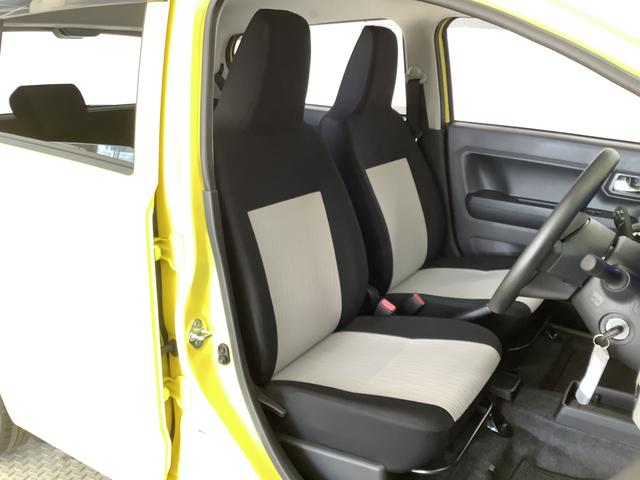 ミライースX SAIII 前後コーナーセンサー LEDヘッドライト走行無制限1年保証 前後コーナーセンサー オートマチックハイビーム LEDヘッドライト アイドリングストップ キーレスエントリー 横滑り防止装置 オートライト ヘッドライトレベライザー 電動格納ミラー(兵庫県)の中古車