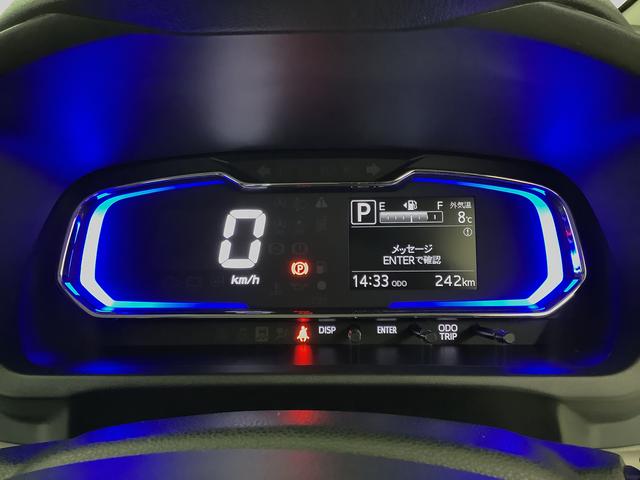 ミライースX SAIII 前後コーナーセンサー LEDヘッドライト走行無制限1年保証 前後コーナーセンサー オートマチックハイビーム LEDヘッドライト アイドリングストップ キーレスエントリー 横滑り防止装置 オートライト ヘッドライトレベライザー 電動格納ミラー(兵庫県)の中古車