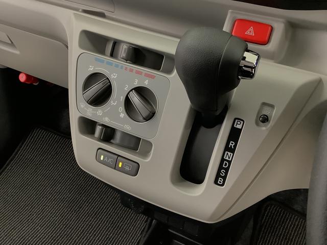 ミライースX SAIII 前後コーナーセンサー LEDヘッドライト走行無制限1年保証 前後コーナーセンサー オートマチックハイビーム LEDヘッドライト アイドリングストップ キーレスエントリー 横滑り防止装置 オートライト ヘッドライトレベライザー 電動格納ミラー(兵庫県)の中古車