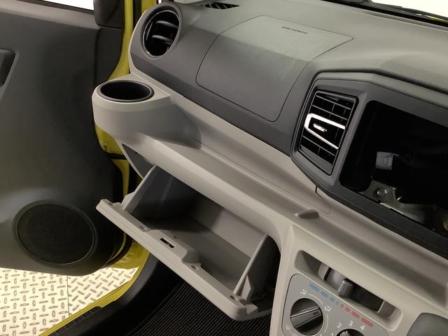 ミライースX SAIII 前後コーナーセンサー LEDヘッドライト走行無制限1年保証 前後コーナーセンサー オートマチックハイビーム LEDヘッドライト アイドリングストップ キーレスエントリー 横滑り防止装置 オートライト ヘッドライトレベライザー 電動格納ミラー(兵庫県)の中古車