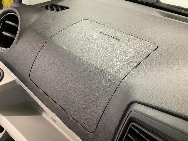 ミライースX SAIII 前後コーナーセンサー LEDヘッドライト走行無制限1年保証 前後コーナーセンサー オートマチックハイビーム LEDヘッドライト アイドリングストップ キーレスエントリー 横滑り防止装置 オートライト ヘッドライトレベライザー 電動格納ミラー(兵庫県)の中古車