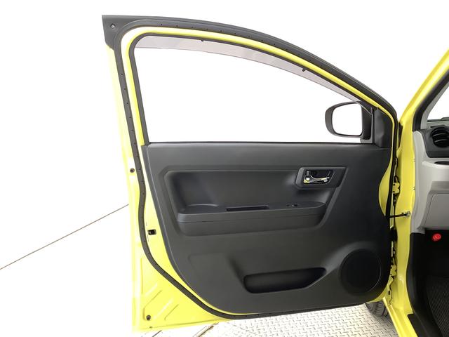 ミライースX SAIII 前後コーナーセンサー LEDヘッドライト走行無制限1年保証 前後コーナーセンサー オートマチックハイビーム LEDヘッドライト アイドリングストップ キーレスエントリー 横滑り防止装置 オートライト ヘッドライトレベライザー 電動格納ミラー(兵庫県)の中古車