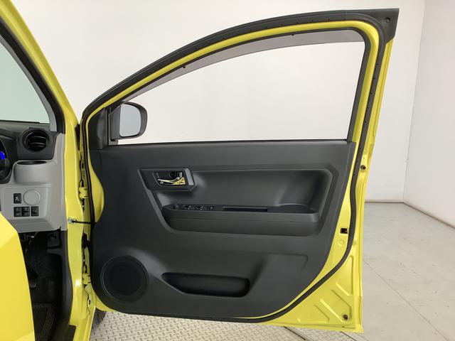 ミライースX SAIII 前後コーナーセンサー LEDヘッドライト走行無制限1年保証 前後コーナーセンサー オートマチックハイビーム LEDヘッドライト アイドリングストップ キーレスエントリー 横滑り防止装置 オートライト ヘッドライトレベライザー 電動格納ミラー(兵庫県)の中古車