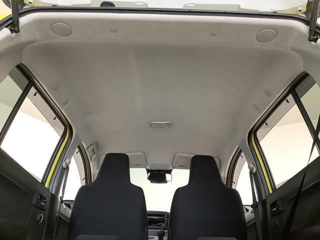 ミライースX SAIII 前後コーナーセンサー LEDヘッドライト走行無制限1年保証 前後コーナーセンサー オートマチックハイビーム LEDヘッドライト アイドリングストップ キーレスエントリー 横滑り防止装置 オートライト ヘッドライトレベライザー 電動格納ミラー(兵庫県)の中古車