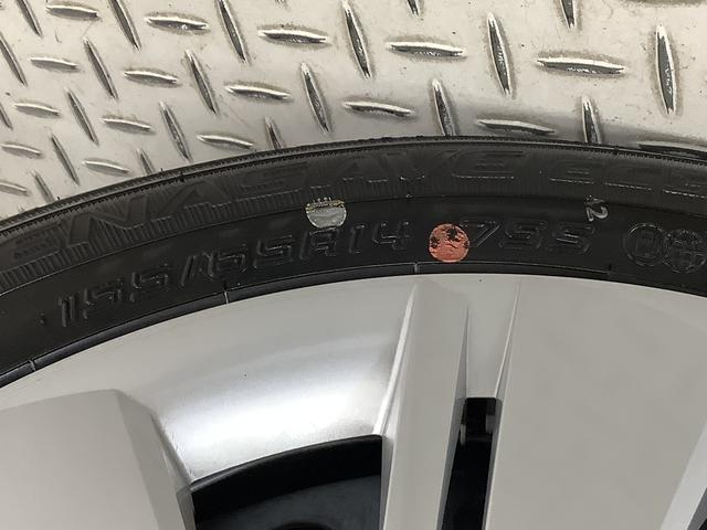 ミライースX SAIII 前後コーナーセンサー LEDヘッドライト走行無制限1年保証 前後コーナーセンサー オートマチックハイビーム LEDヘッドライト アイドリングストップ キーレスエントリー 横滑り防止装置 オートライト ヘッドライトレベライザー 電動格納ミラー(兵庫県)の中古車