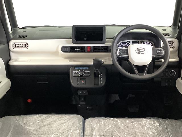 ムーヴキャンバスストライプスＧターボ　クルコン　コーナーセンサー　両側電動走行無制限１年保証　両側電動スライドドア　アダプティブクルーズコントロール　前後コーナーセンサー　前席シートヒーター　ホッとカップホルダー　オートマチックハイビーム　ＬＥＤヘッドライト　スマートキー（兵庫県）の中古車