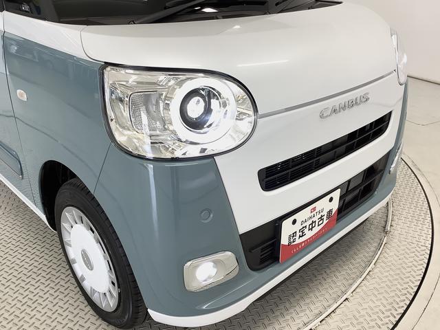 ムーヴキャンバスストライプスＧターボ　クルコン　コーナーセンサー　両側電動走行無制限１年保証　両側電動スライドドア　アダプティブクルーズコントロール　前後コーナーセンサー　前席シートヒーター　ホッとカップホルダー　オートマチックハイビーム　ＬＥＤヘッドライト　スマートキー（兵庫県）の中古車