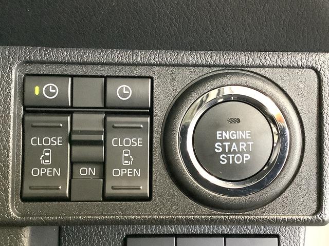 ムーヴキャンバスストライプスＧターボ　クルコン　コーナーセンサー　両側電動走行無制限１年保証　両側電動スライドドア　アダプティブクルーズコントロール　前後コーナーセンサー　前席シートヒーター　ホッとカップホルダー　オートマチックハイビーム　ＬＥＤヘッドライト　スマートキー（兵庫県）の中古車