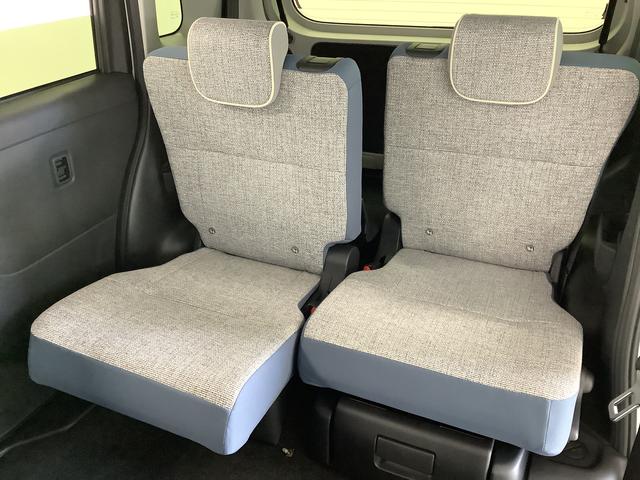 ムーヴキャンバスストライプスＧターボ　クルコン　コーナーセンサー　両側電動走行無制限１年保証　両側電動スライドドア　アダプティブクルーズコントロール　前後コーナーセンサー　前席シートヒーター　ホッとカップホルダー　オートマチックハイビーム　ＬＥＤヘッドライト　スマートキー（兵庫県）の中古車