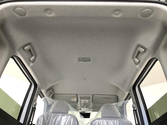 ムーヴキャンバスストライプスＧターボ　クルコン　コーナーセンサー　両側電動走行無制限１年保証　両側電動スライドドア　アダプティブクルーズコントロール　前後コーナーセンサー　前席シートヒーター　ホッとカップホルダー　オートマチックハイビーム　ＬＥＤヘッドライト　スマートキー（兵庫県）の中古車