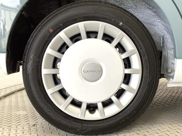 ムーヴキャンバスストライプスＧターボ　クルコン　コーナーセンサー　両側電動走行無制限１年保証　両側電動スライドドア　アダプティブクルーズコントロール　前後コーナーセンサー　前席シートヒーター　ホッとカップホルダー　オートマチックハイビーム　ＬＥＤヘッドライト　スマートキー（兵庫県）の中古車