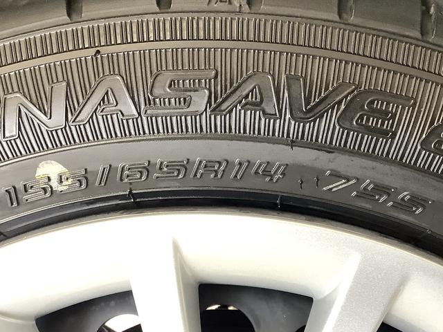 ムーヴキャンバスストライプスＧターボ　クルコン　コーナーセンサー　両側電動走行無制限１年保証　両側電動スライドドア　アダプティブクルーズコントロール　前後コーナーセンサー　前席シートヒーター　ホッとカップホルダー　オートマチックハイビーム　ＬＥＤヘッドライト　スマートキー（兵庫県）の中古車