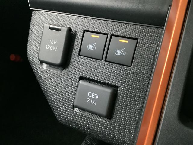 タフトGターボ クルコン 前後コーナーセンサー 前席シートヒーター走行無制限1年保証 前後コーナーセンサー アダプティブクルーズコントロール 前席シートヒーター オートマチックハイビーム オートブレーキホールド スカイフィールトップ 15インチ純正アルミホイール(兵庫県)の中古車