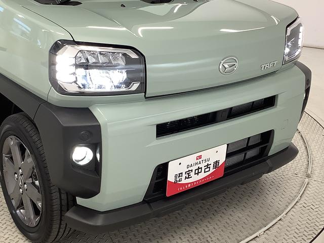 タフトGターボ クルコン 前後コーナーセンサー 前席シートヒーター走行無制限1年保証 前後コーナーセンサー アダプティブクルーズコントロール 前席シートヒーター オートマチックハイビーム オートブレーキホールド スカイフィールトップ 15インチ純正アルミホイール(兵庫県)の中古車