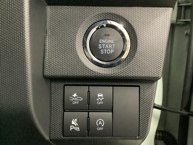 タフトGターボ クルコン 前後コーナーセンサー 前席シートヒーター走行無制限1年保証 前後コーナーセンサー アダプティブクルーズコントロール 前席シートヒーター オートマチックハイビーム オートブレーキホールド スカイフィールトップ 15インチ純正アルミホイール(兵庫県)の中古車