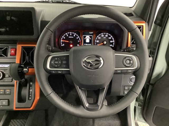 タフトGターボ クルコン 前後コーナーセンサー 前席シートヒーター走行無制限1年保証 前後コーナーセンサー アダプティブクルーズコントロール 前席シートヒーター オートマチックハイビーム オートブレーキホールド スカイフィールトップ 15インチ純正アルミホイール(兵庫県)の中古車