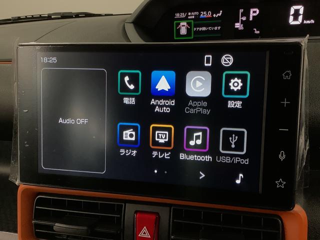 タントファンクロスターボ　９インチディスプレイオーディオ　ＵＳＢ１年保証　９インチディスプレイオーディオ　バックカメラ　両側電動スライドドア　前後コーナーセンサー　前席シートヒーター　ルーフレール　ＨＤＭＩ　オートマチックハイビーム　１５インチ純正アルミホイール（兵庫県）の中古車