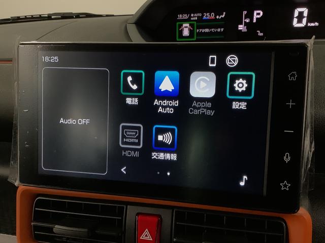 タントファンクロスターボ　９インチディスプレイオーディオ　ＵＳＢ１年保証　９インチディスプレイオーディオ　バックカメラ　両側電動スライドドア　前後コーナーセンサー　前席シートヒーター　ルーフレール　ＨＤＭＩ　オートマチックハイビーム　１５インチ純正アルミホイール（兵庫県）の中古車