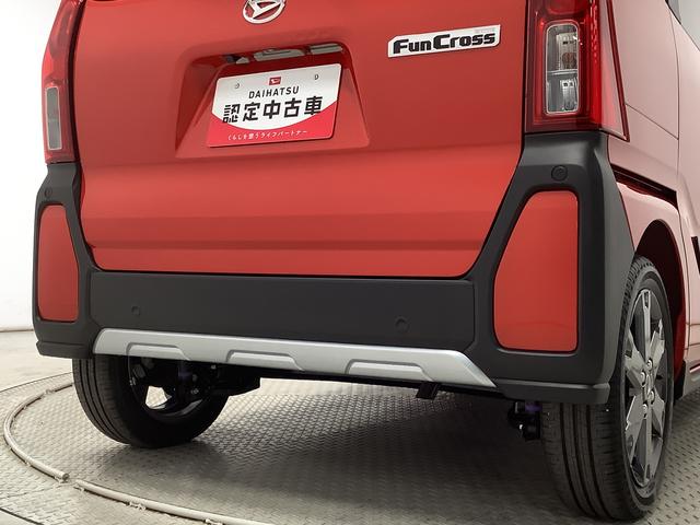 タントファンクロスターボ　９インチディスプレイオーディオ　ＵＳＢ１年保証　９インチディスプレイオーディオ　バックカメラ　両側電動スライドドア　前後コーナーセンサー　前席シートヒーター　ルーフレール　ＨＤＭＩ　オートマチックハイビーム　１５インチ純正アルミホイール（兵庫県）の中古車