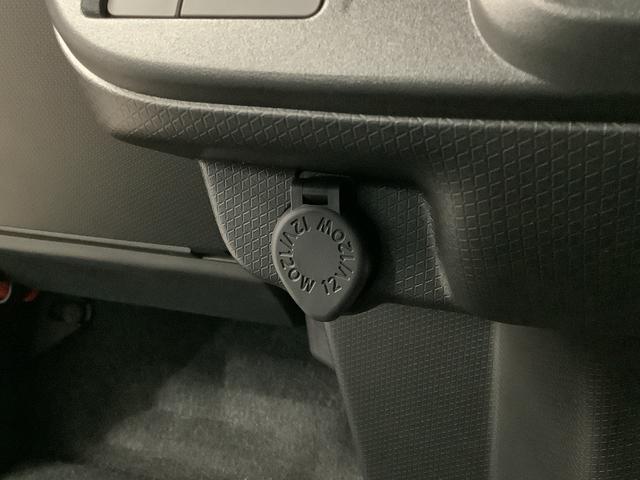 タントファンクロスターボ　９インチディスプレイオーディオ　ＵＳＢ１年保証　９インチディスプレイオーディオ　バックカメラ　両側電動スライドドア　前後コーナーセンサー　前席シートヒーター　ルーフレール　ＨＤＭＩ　オートマチックハイビーム　１５インチ純正アルミホイール（兵庫県）の中古車