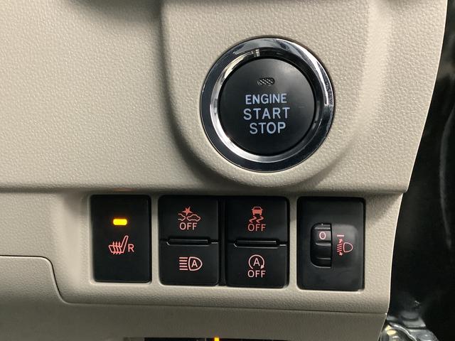 ムーヴＸリミテッドII　ＳＡIII　４ＷＤ　８インチナビ　ドラレコ１年保証　８インチナビＴＶ　バックカメラ　４ＷＤ　ドラレコ　ＥＴＣ　運転席シートヒーター　ＵＳＢ　Ｂｌｕｅｔｏｏｔｈ　オートマチックハイビーム　ＬＥＤヘッドライト　１４インチ純正アルミホイール（兵庫県）の中古車