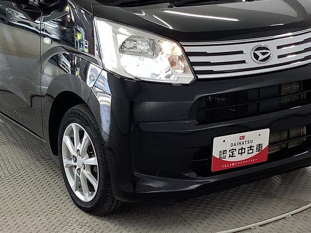 ムーヴＸリミテッドII　ＳＡIII　４ＷＤ　８インチナビ　ドラレコ１年保証　８インチナビＴＶ　バックカメラ　４ＷＤ　ドラレコ　ＥＴＣ　運転席シートヒーター　ＵＳＢ　Ｂｌｕｅｔｏｏｔｈ　オートマチックハイビーム　ＬＥＤヘッドライト　１４インチ純正アルミホイール（兵庫県）の中古車