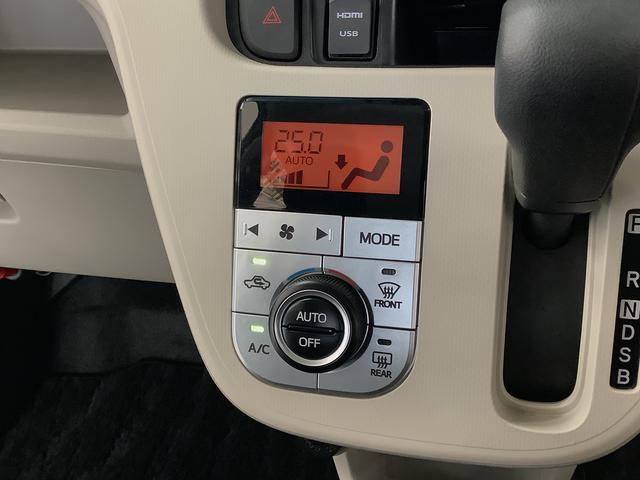 ムーヴＸリミテッドII　ＳＡIII　４ＷＤ　８インチナビ　ドラレコ１年保証　８インチナビＴＶ　バックカメラ　４ＷＤ　ドラレコ　ＥＴＣ　運転席シートヒーター　ＵＳＢ　Ｂｌｕｅｔｏｏｔｈ　オートマチックハイビーム　ＬＥＤヘッドライト　１４インチ純正アルミホイール（兵庫県）の中古車