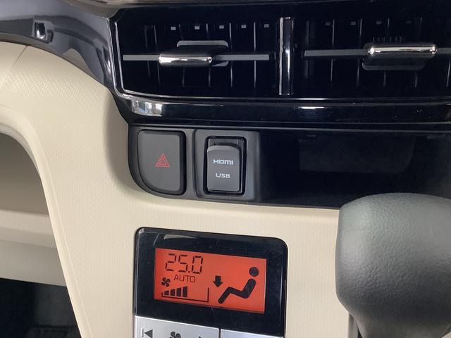 ムーヴＸリミテッドII　ＳＡIII　４ＷＤ　８インチナビ　ドラレコ１年保証　８インチナビＴＶ　バックカメラ　４ＷＤ　ドラレコ　ＥＴＣ　運転席シートヒーター　ＵＳＢ　Ｂｌｕｅｔｏｏｔｈ　オートマチックハイビーム　ＬＥＤヘッドライト　１４インチ純正アルミホイール（兵庫県）の中古車