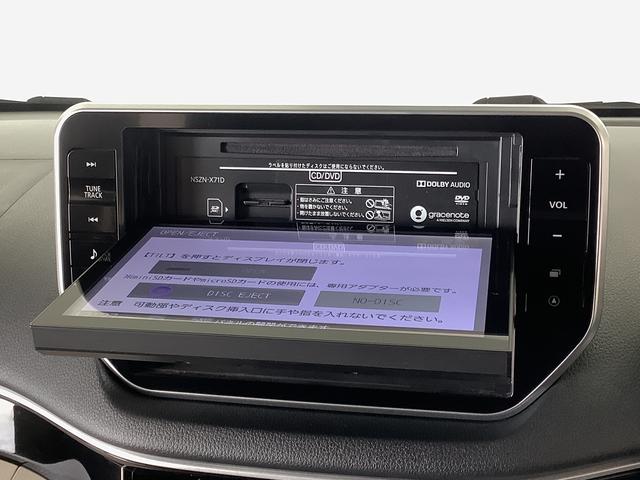 ムーヴＸリミテッドII　ＳＡIII　４ＷＤ　８インチナビ　ドラレコ１年保証　８インチナビＴＶ　バックカメラ　４ＷＤ　ドラレコ　ＥＴＣ　運転席シートヒーター　ＵＳＢ　Ｂｌｕｅｔｏｏｔｈ　オートマチックハイビーム　ＬＥＤヘッドライト　１４インチ純正アルミホイール（兵庫県）の中古車