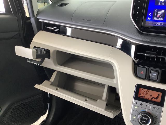 ムーヴＸリミテッドII　ＳＡIII　４ＷＤ　８インチナビ　ドラレコ１年保証　８インチナビＴＶ　バックカメラ　４ＷＤ　ドラレコ　ＥＴＣ　運転席シートヒーター　ＵＳＢ　Ｂｌｕｅｔｏｏｔｈ　オートマチックハイビーム　ＬＥＤヘッドライト　１４インチ純正アルミホイール（兵庫県）の中古車