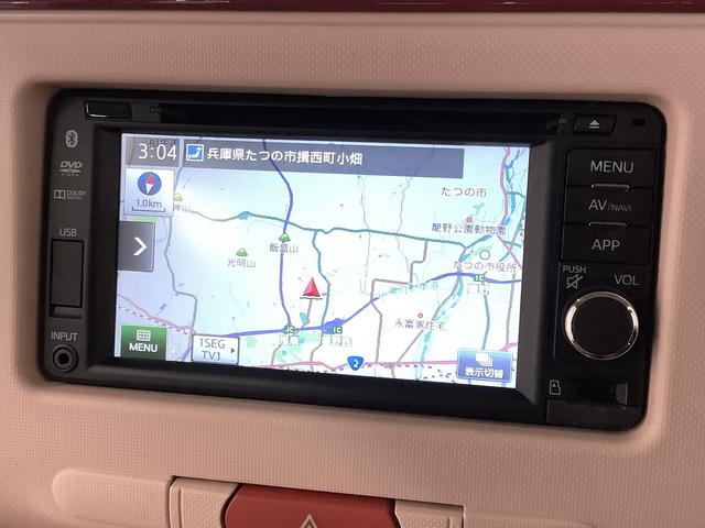 ミラココアココアプラスＸリミテッド　禁煙車　ナビ　ＥＴＣ　バックカメラ１年保証　禁煙車　ナビＴＶ　バックカメラ　ＥＴＣ　ルーフレール　ＵＳＢ　Ｂｌｕｅｔｏｏｔｈ　ＬＥＤヘッドライト　アイドリングストップ　スマートキー　オートエアコン　ドアバイザー　電動格納ドアミラー（兵庫県）の中古車